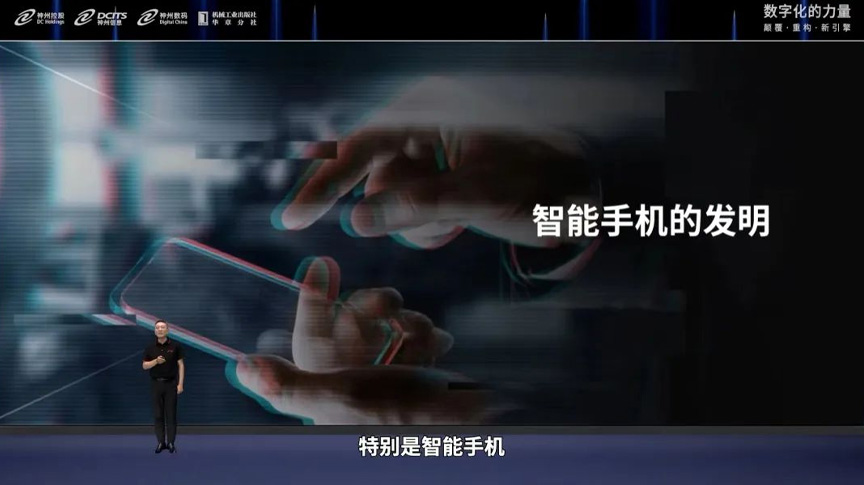 东升国际官网-相信品牌力量