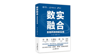 东升国际官网-相信品牌力量