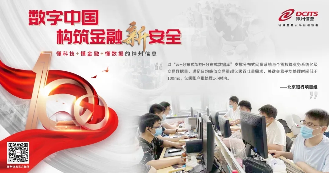 news_20210707_02_03 news_20210707_02_03
