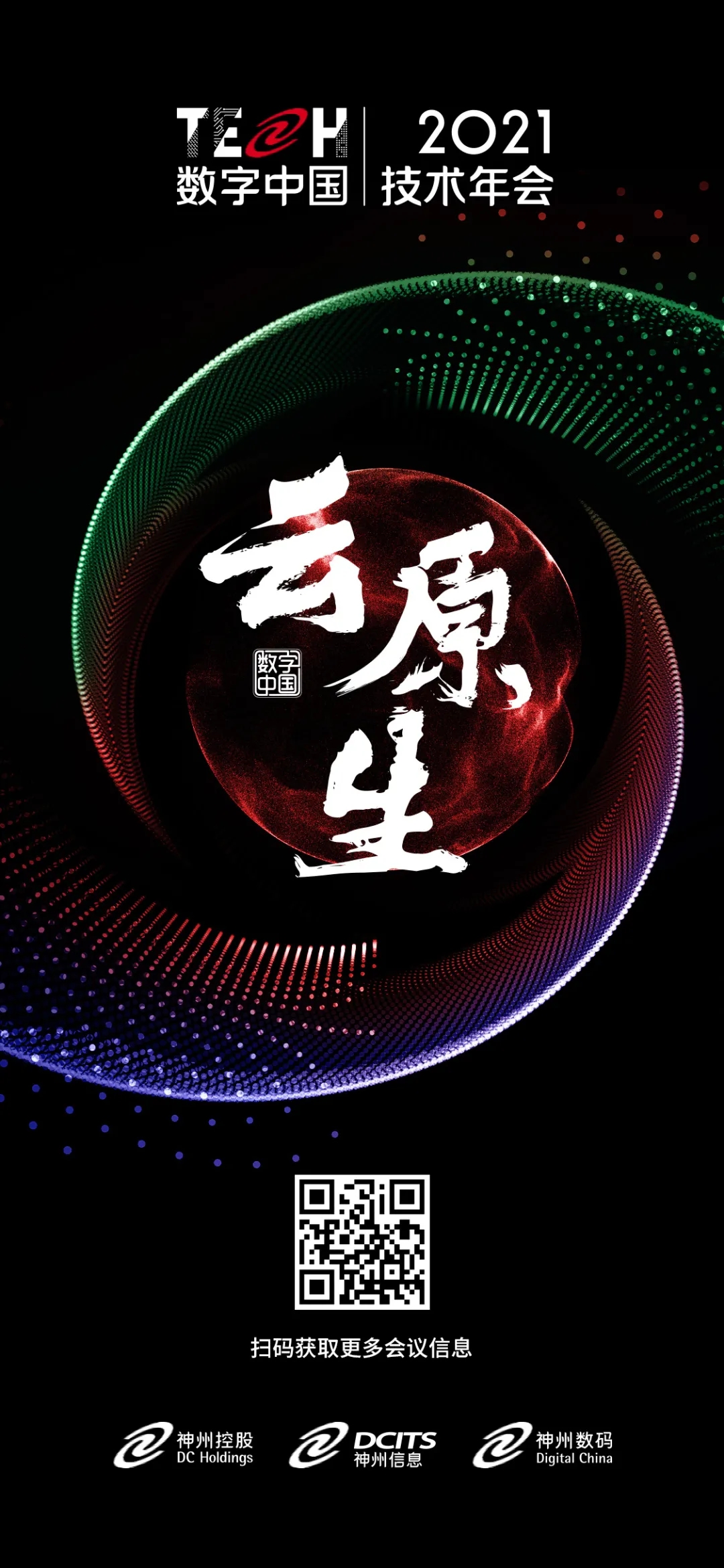 20210809061347351 20210809061347351