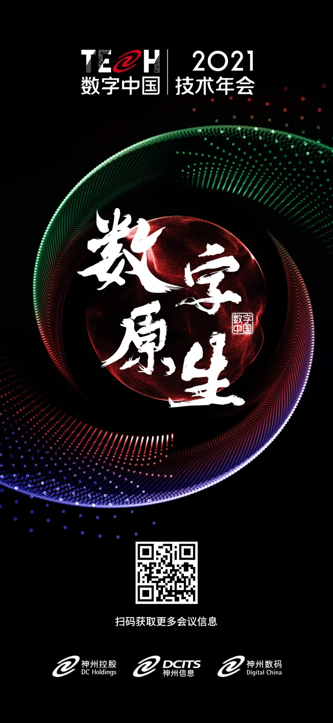 20210809061410272 20210809061410272