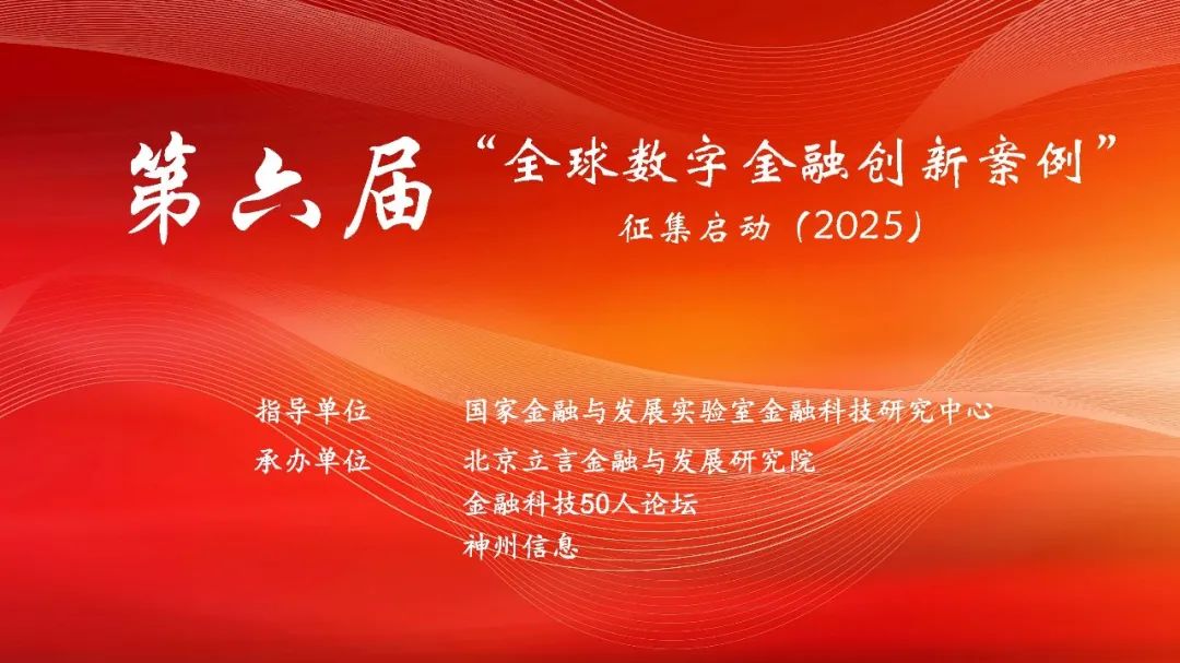 20250213045726821 20250213045726821