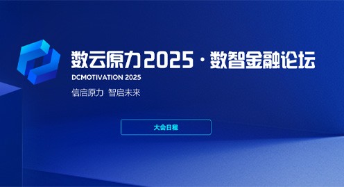 东升国际官网-相信品牌力量