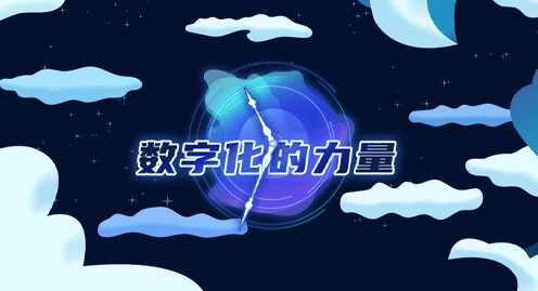 东升国际官网-相信品牌力量