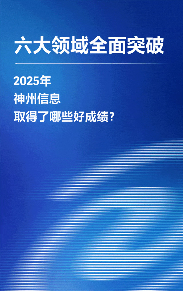20260331105623981 20260331105623981