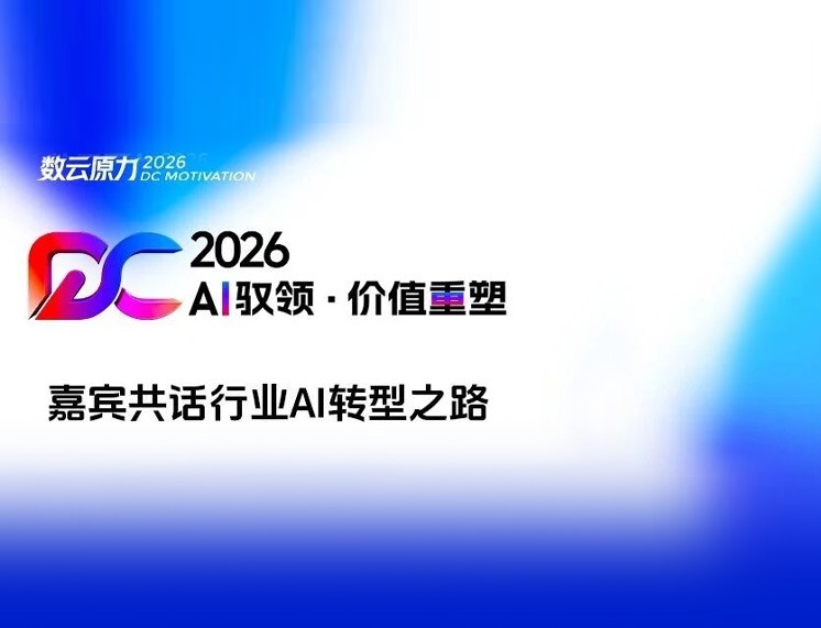 东升国际官网-相信品牌力量