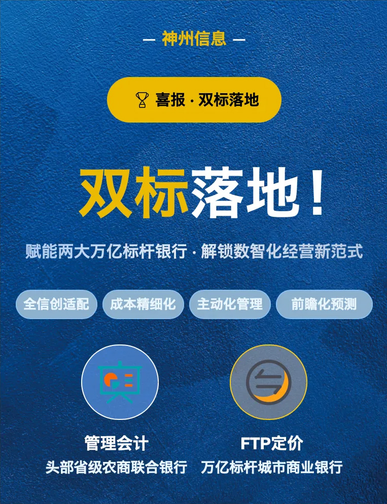 20260702070809670 20260702070809670