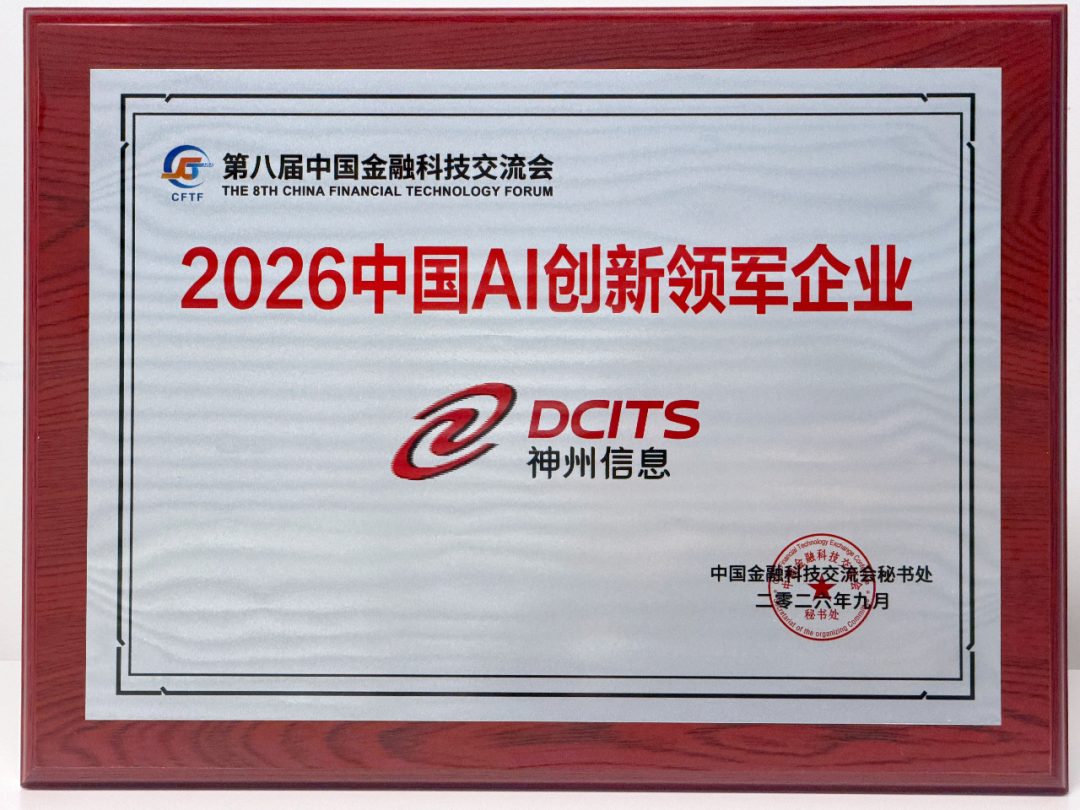 20260915064426737 20260915064426737