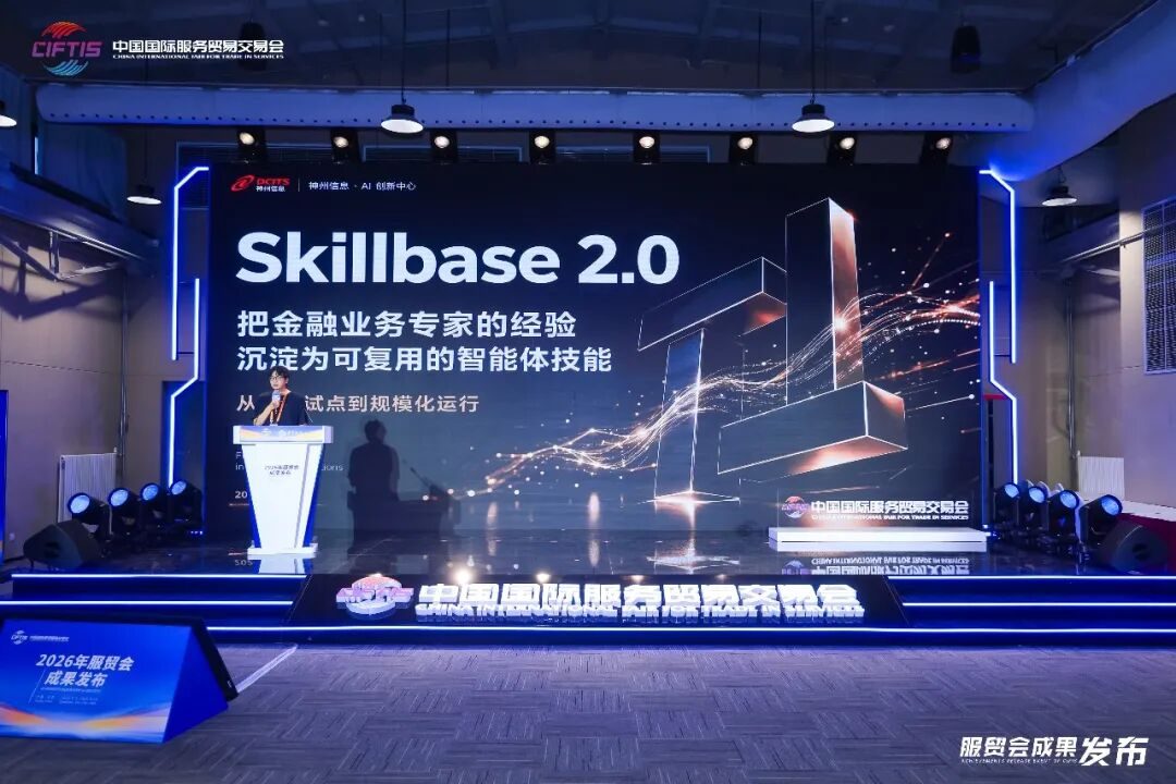 20260915064454497 20260915064454497