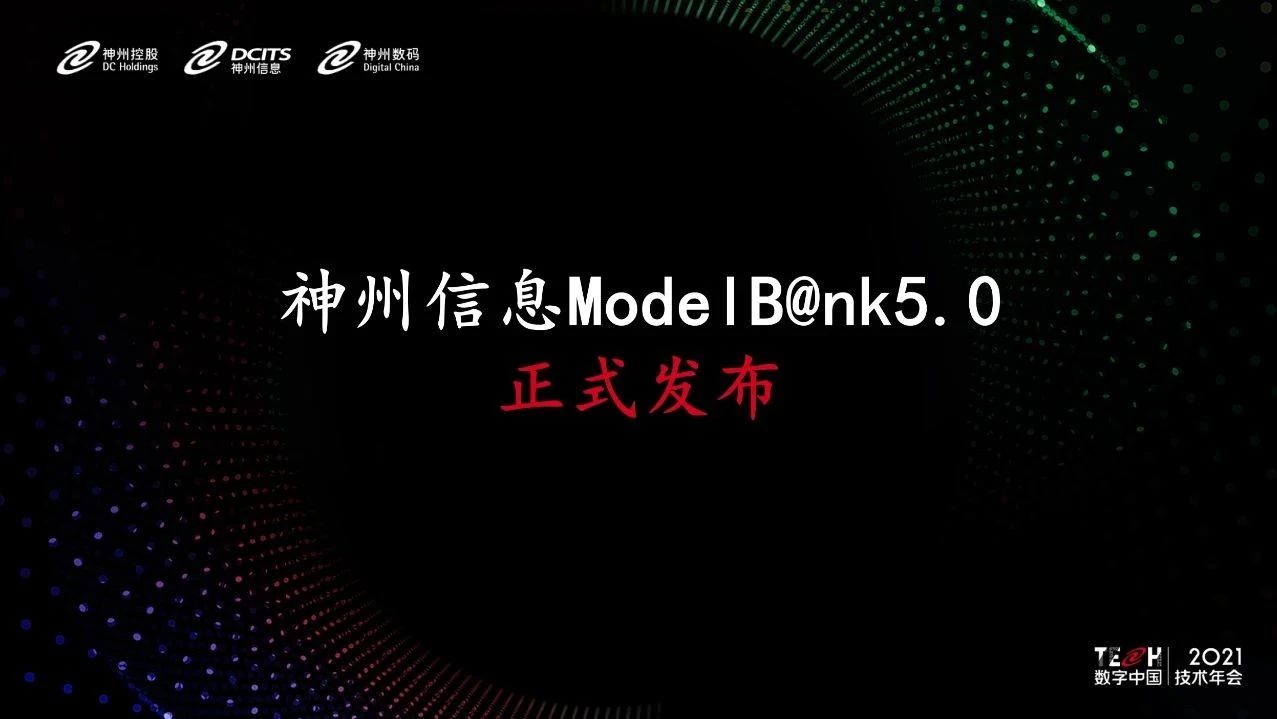 video_20210818_01